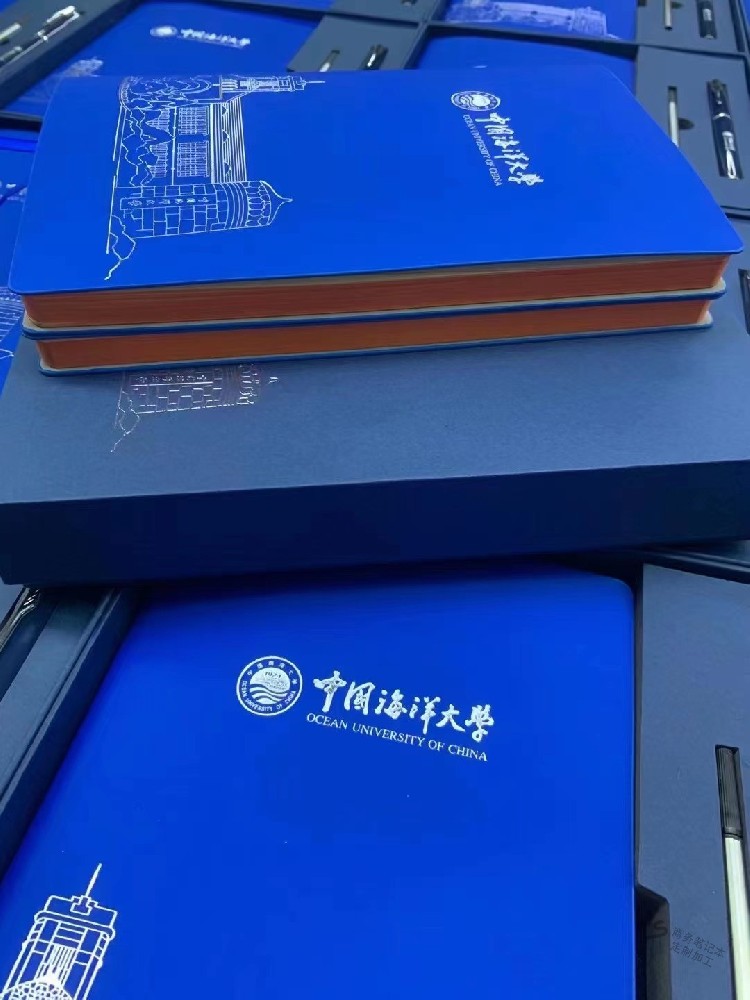 壓凹工藝讓紙質(zhì)筆記本設(shè)計制作不畏時間的痕跡