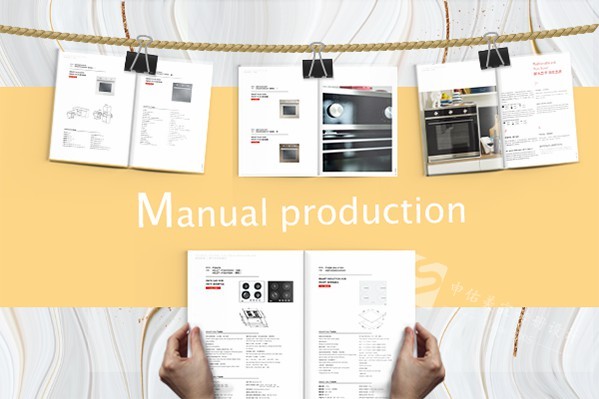 畫冊印刷一般常用的裝訂方式有哪些？