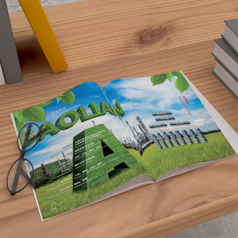 平面設計行業如何定位？