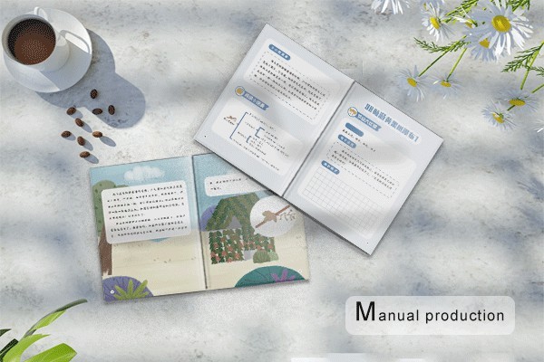 平面設(shè)計(jì)專業(yè)特點(diǎn)有哪些？