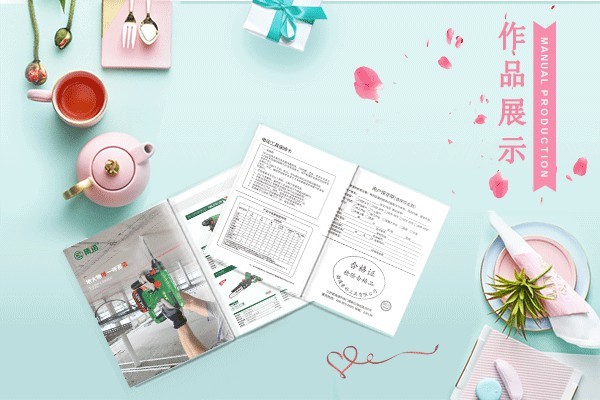 平面設計總監(jiān)需必備哪些素質(zhì)和能力指標？