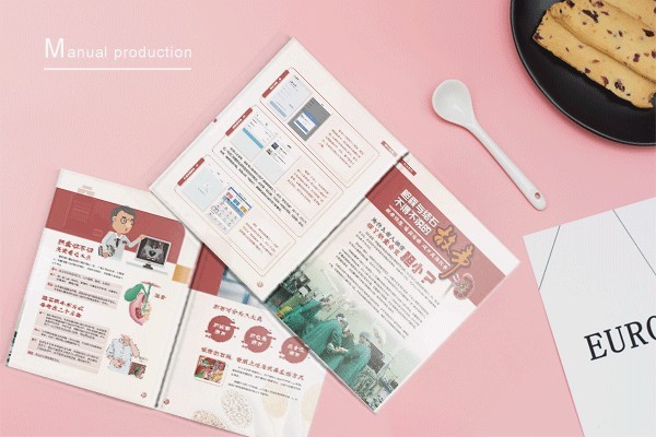 平面設(shè)計(jì)師求職工作經(jīng)歷怎么寫(xiě)？