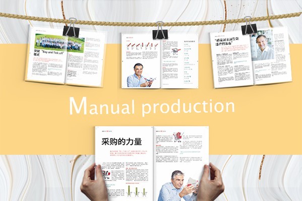 平面設(shè)計(jì)顯示器需要刷新率高的嗎？