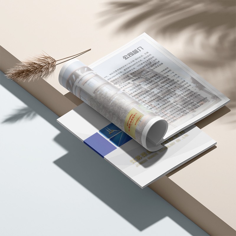 畫(huà)冊(cè)制作