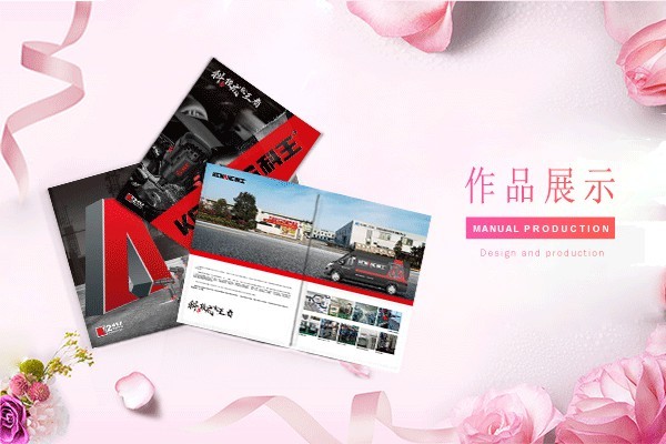 如何通過畫冊字體設計有效引導內容閱讀并增強與內容的互動性？