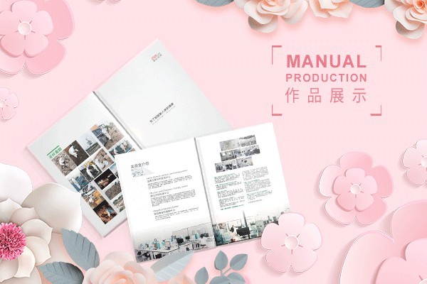 網(wǎng)格型排版如何助力畫(huà)冊(cè)排版實(shí)現(xiàn)秩序與創(chuàng)意的平衡？