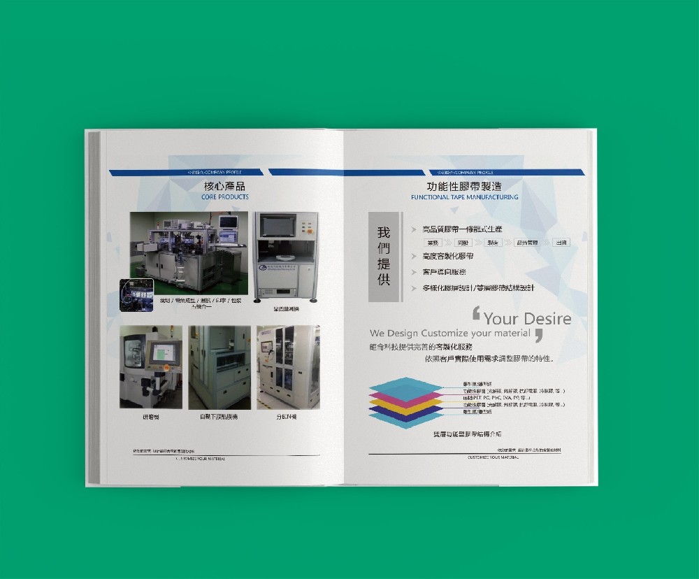 油墨類型如何影響顏色模式的色彩穩(wěn)定性？