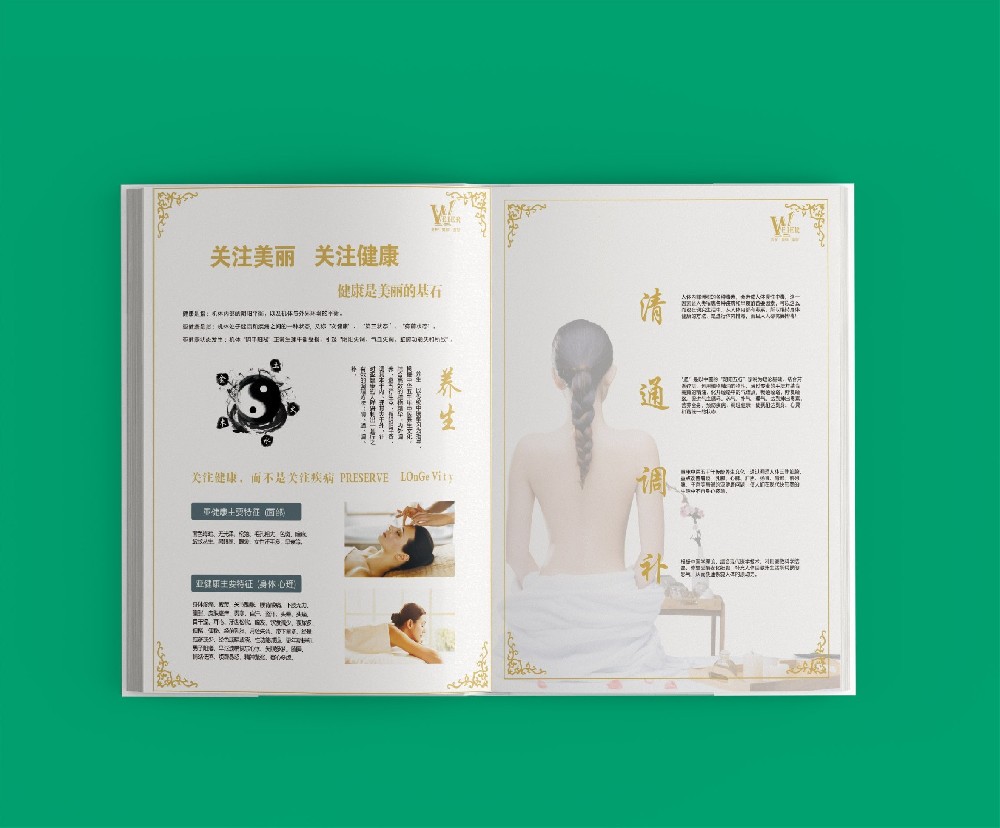 數字水印技術如何在畫冊印刷中實現安全應用？