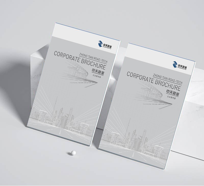 在畫(huà)冊(cè)制作中，如何通過(guò)靜態(tài)設(shè)計(jì)有效傳達(dá)動(dòng)態(tài)內(nèi)容？