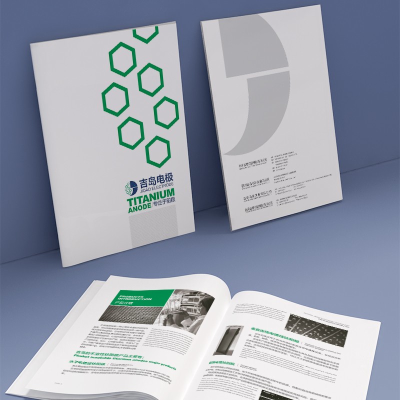 設(shè)計文案如何通過精心措辭與視覺展示來有效建立消費者信任？