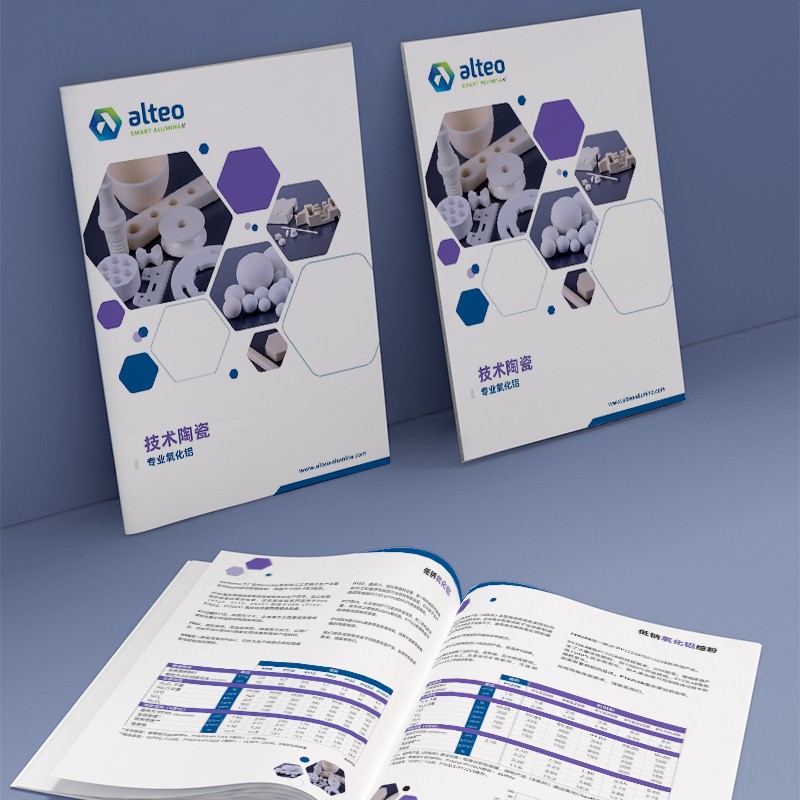 設(shè)計文案如何在傳達(dá)信息的同時保持與品牌形象的一致性？