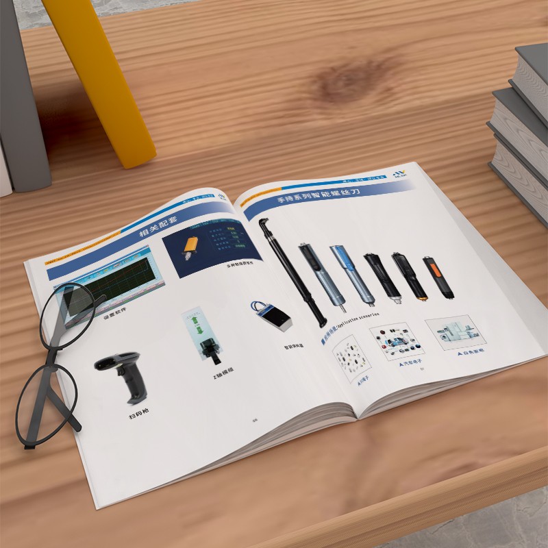 如何通過版面設計中的數據圖表來增強信息的可讀性？