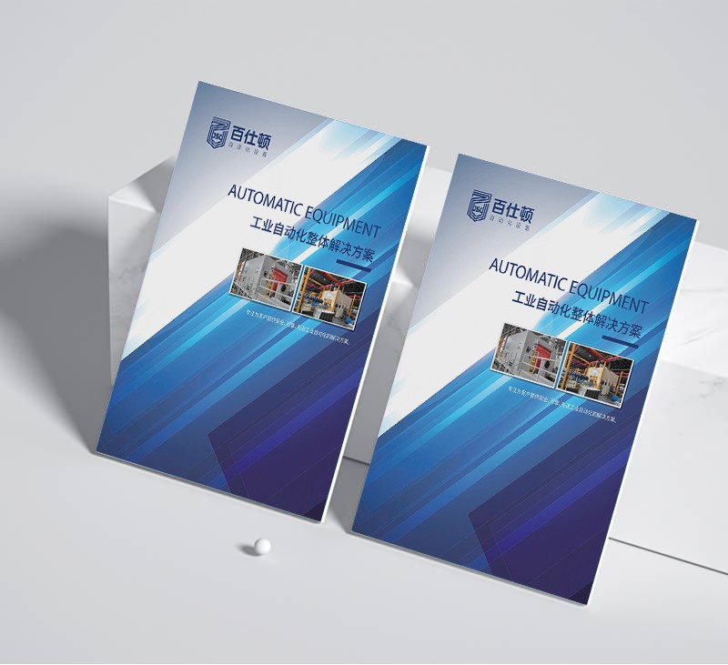 在版面設(shè)計(jì)中，色彩如何在不同文化語境中改變其傳達(dá)方式？