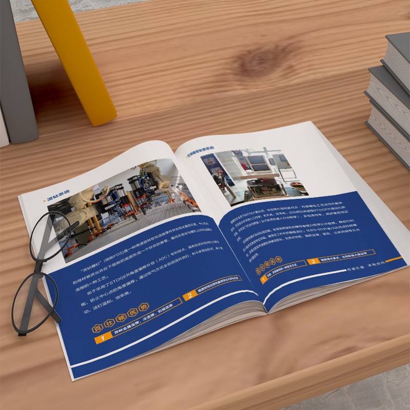 如何在版面設(shè)計(jì)中應(yīng)用連貫性元素來提高觀眾的記憶力？