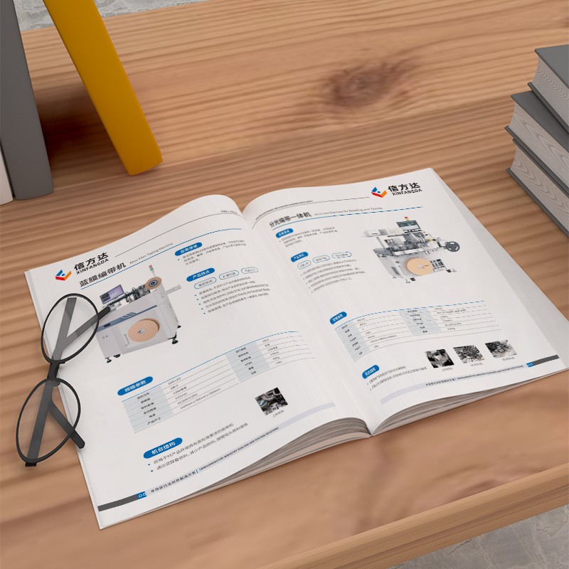 在圖形設(shè)計(jì)中，交織元素如何增強(qiáng)復(fù)雜視覺效果？