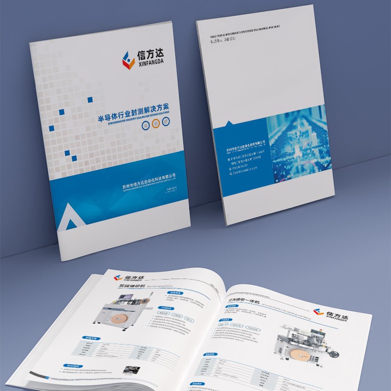 如何在圖形設(shè)計(jì)中運(yùn)用流動設(shè)計(jì)來增強(qiáng)視覺連續(xù)性？