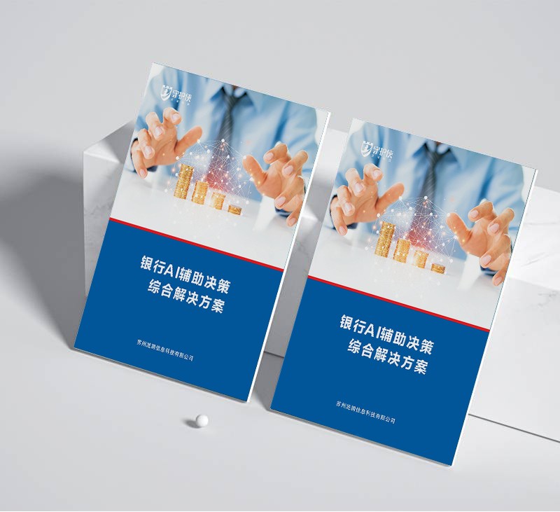 變形文本在圖形設(shè)計(jì)中如何增強(qiáng)視覺創(chuàng)意？