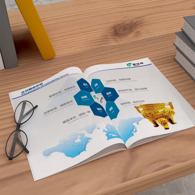 內(nèi)刊設計公司