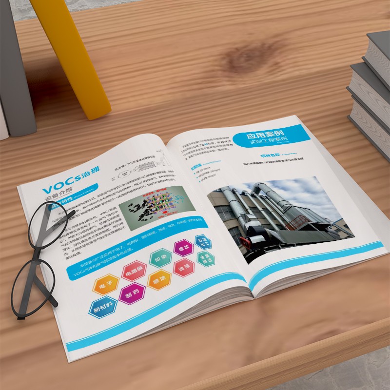 設(shè)計公司如何確保海報在運(yùn)輸中的安全無損？