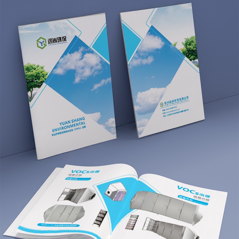 設計公司如何通過多次校對和修改確保海報設計的準確性和協調性？