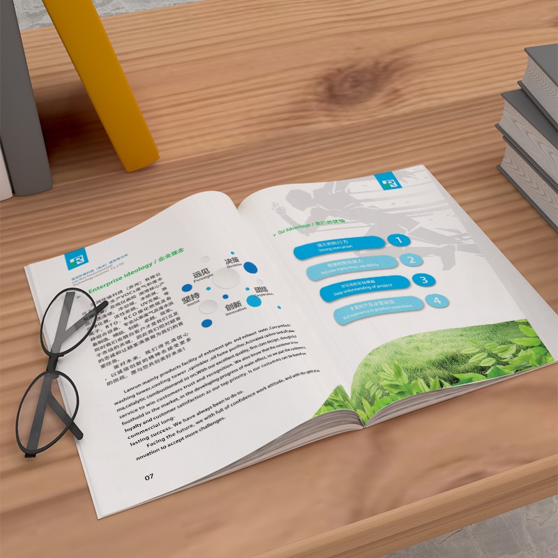 畫冊設計制作中如何通過色彩表現(xiàn)有效劃分信息層次？